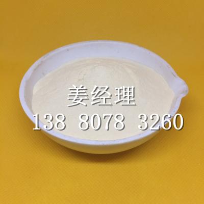 China Organic Fertilizer: 100% Soluble, 2-Year Shelf Life for Professional OMRI CERTIFICATE for sale