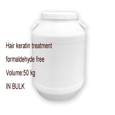 China Hair-Repair Wholesale Bulk Hair Keratin Treatment Brazilian Hair Straightening Keratin Good Quality OEM for sale