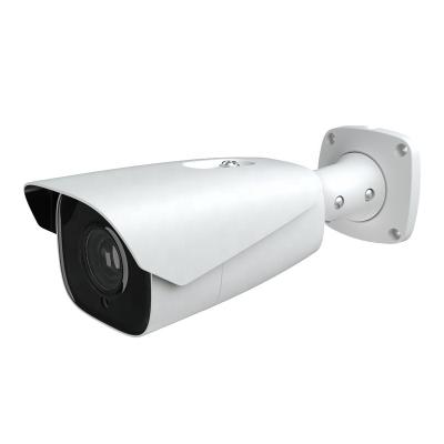 China NIGHT VISION 2MP Capture Rate Over 99.9% Fit Vehicle Speed 0-50 km/h DC12V Lpr IP Camera For Parking Lots for sale