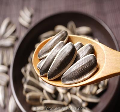 China Biggest fresh sunflower seeds factory in Inner Mongolia china for sale