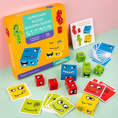 China Hot Selling Face Changing Cube Building Wooden Puzzle Baby Cubes Block 21*21*4cm for sale