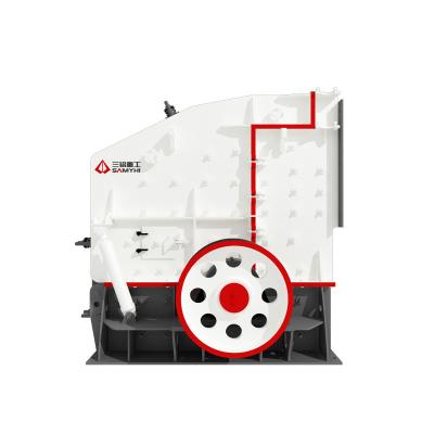China Dual-Chamber Impact Stone Crusher 150-700t/h For Chemical Discharging Granularity 0-80 mm and Spindle material 40Cr for sale
