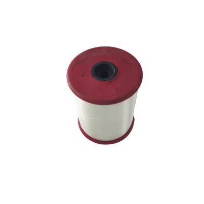 China Chaohu Shiny Good Sink Tip Float Marker 0.16 Nylon Fishing Lines for sale