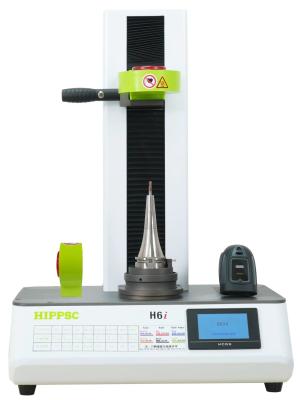 中国 Air Cooling Supply Shrink Fit Chuck Heating Machine With 220V Single Phase Voltage 販売のため