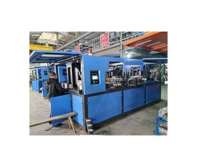 China Producción teórica 4000-4500 pcs Máquina de soplar botellas de mascotas de 4 cavidades totalmente automática en venta