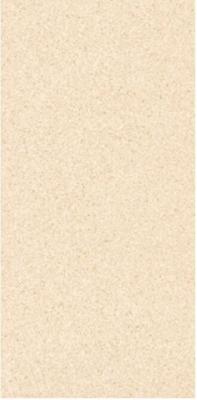 Chine Tuile de marbre beige de mur de salle de bains du grand format 1600x3200 à vendre
