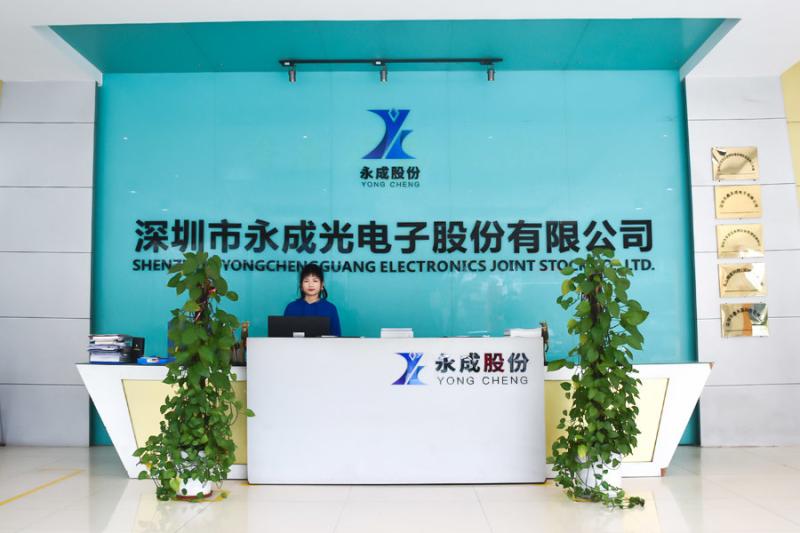 Verifizierter China-Lieferant - Shenzhen Syochi Electronics Co., Ltd