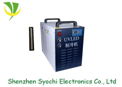 중국 냉각한 365-395nm UV 치료 오븐, 유리제 기업을 위한 체계를 치료하는 UV LED를 급수하십시오 판매용