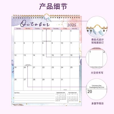 China Personalized Holiday/Seasonal Custom Wall Calendars with 12 Photos for sale