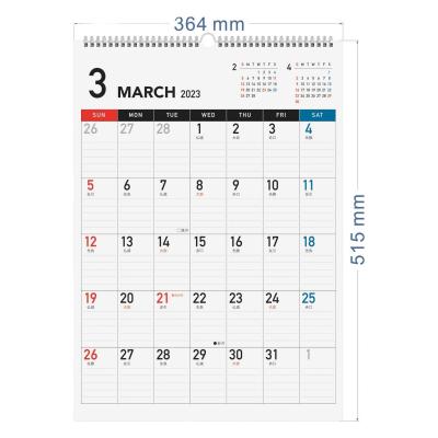 China Personalized Calendar Printing Customizable and Holidays Marked for Business Promotions for sale
