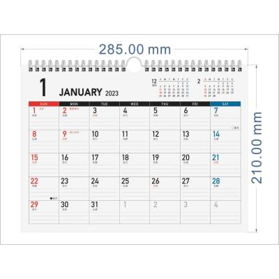 China Spiral Binding Custom Wall Calendar Monthly View Layout With Retangle Design for sale