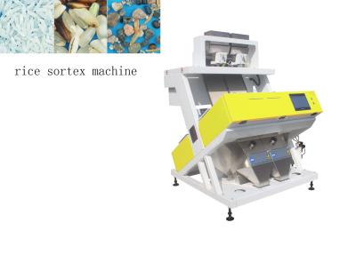 Cina 2 Chutes Grain Color Sorter, Intelligent CCD Smistatore di riso appiccicoso in vendita