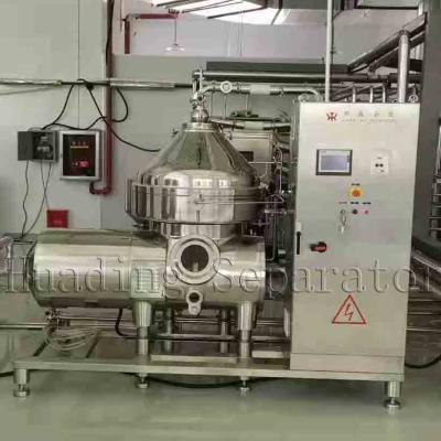 China Centrifugador de separação de leveduras vertical com baixo teor de oxigénio Centrifugador de óleo residual à venda