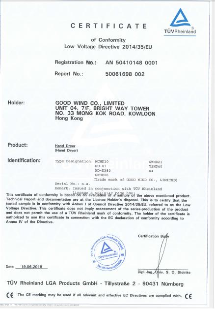 CB - Shenzhen Goodwind Technology Development Co., Ltd.