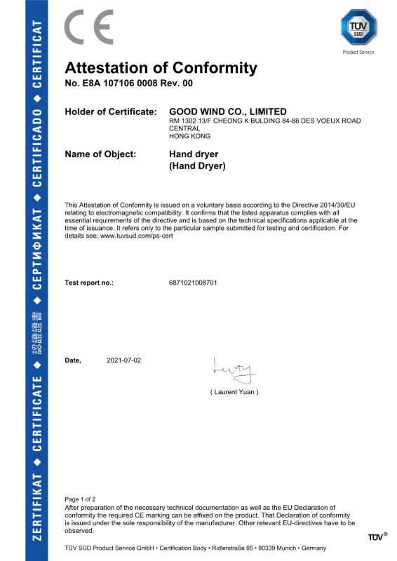 EMC - Shenzhen Goodwind Technology Development Co., Ltd.