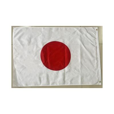 China Meeting Decoration Bestselling3*5ft Japan flags all countries countries event outdoor flying beach feather banner for sale