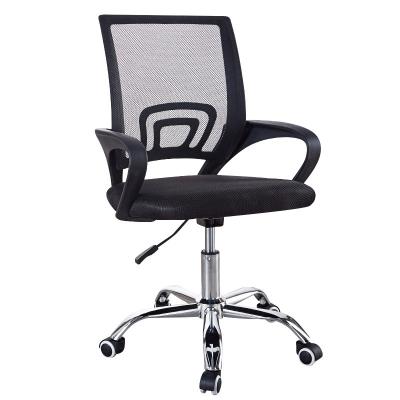 China Aligan High Grade Adjustable Height Office Computer Swivel Backrest Mesh Office Swivel Chair With Wheels for sale