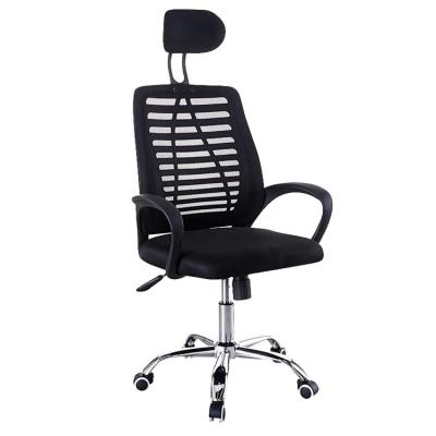 China Aligan Popular Comfortable Ergonomic High Back Height Adjustable Mesh Swivel Office Rotating Chair for sale
