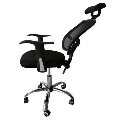 China AliGan Ergonomic High Back (Waist) Adjustable Mesh Chair Swivel Gaming Home Office For Executive With Fabric Support Modern Computer Desk Furniture for sale