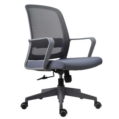 China (Size)AliGan Mesh Office Chair Home Staff Backrest Computer Chair Factory Sale Adjustable Simple Rotating Lifting Direct Furniture for sale