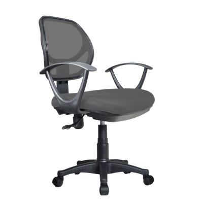 China Classical AliGan Student (Size) Office Chair Mesh Computer Black Chair Ergonomic Adjustable Headrest Red Adjustable Functional Armrest for sale