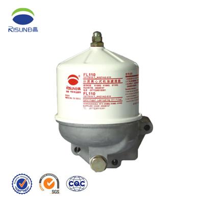 China Maintenance FL110 YC Diesel Engine Heavy Duty Rotation Deflection Resistant Spin Centrifugal Engine Lubricant Filter Centrifugal Auto Oil Remover For Automobile for sale