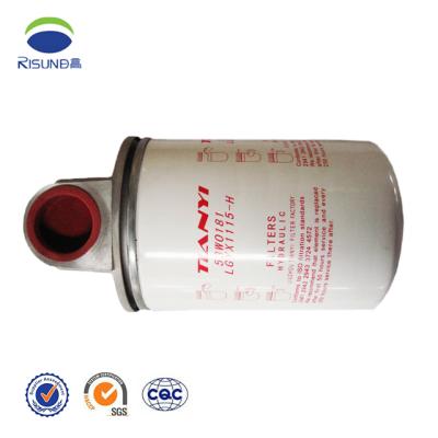China 53W0181 LGYX1115-H Construction Machinery Hydraulic Filter Excavators Suction Air Filter for sale