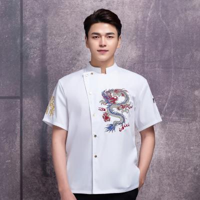 China Hotel Design Chef Uniform for sale
