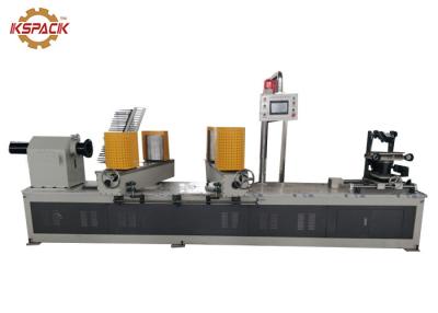 Cina Metropolitana di carta automatica del touch screen dello SpA che fa macchina KSJG - modello 200 in vendita