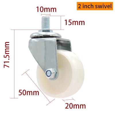 중국 EDL 2 인치 카스터 바퀴 흰색 50mm 회전 카스터 바퀴 진크 코팅 판매용