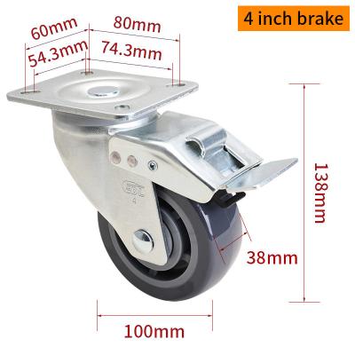 중국 EDL 중량 4인치 캐스터 TPU 플레이트 딱딱, 회전 및 브레이크 타입 250kg 판매용