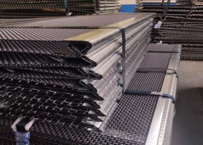 Chine Fil Mesh Vibrating Screen de l'agrégat 65Mn 0.5mm à vendre