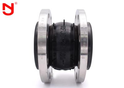 China ANSI DIN Single Sphere Rubber Expansion Joint Stainless Steel Material CE Certified for sale