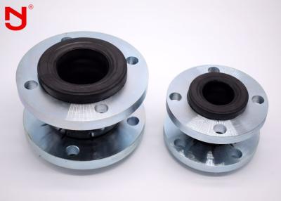 China Junta de dilatación de goma de la sola esfera rígida DN15-DN3000 para los sistemas de tubo de la HVAC en venta
