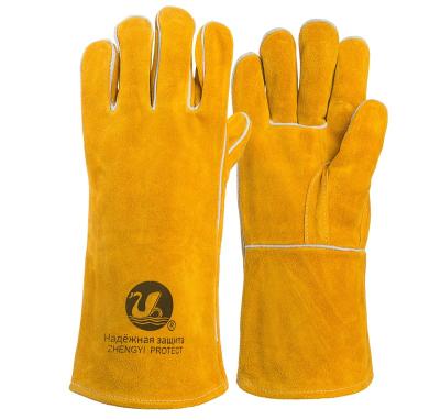 China Premium Fire Proof Safety Gloves CE Approved Industrial Cow Leather Oven Cut Resistant Welding Glove for sale
