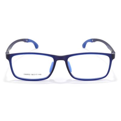 China Classic Children's Classic Prescription Sports Leisure Optical Frames Silicone Monocle Flexible Super Elastic Frame For Kids for sale