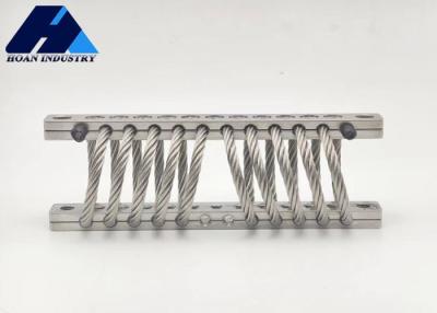 중국 JGX-0400A-31.5A 와이어 로프 진동 격리 장치 진동 및 충격으로부터 장비를 보호하기 위해 수직 장착 판매용