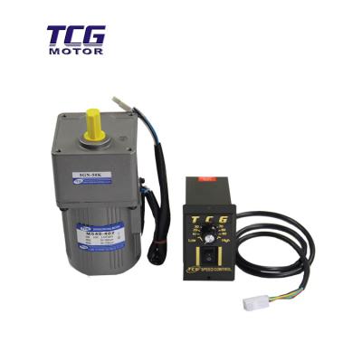 China drip-proof variable speed motor with speed controller, 90-1400rpm for sale