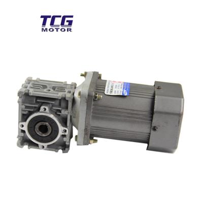 China TCG Drip Proof Electric Continuous Variable Speed Controller Motor 200W for sale
