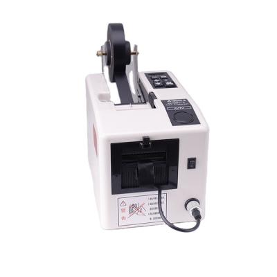 China Automatic Carton Dispenser A2000 Cutter Machine Adhesive Tape Dispenser 220V for sale
