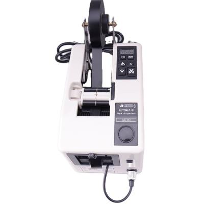 China Hot Sale Automatic Carton Dispenser Kraft Paper Packing Washi Tape Dispenser for sale