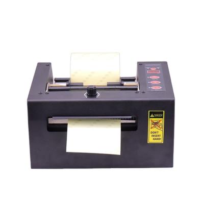China Food Band Best-Selling Automatic Cutting Machine in 2022 for sale