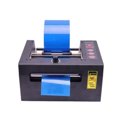 China High Quality Automatic Vending Machine Automatic Food Strip Gluing Machine for sale