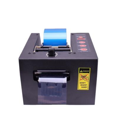 China GSC-80 2022 Hot-selling Automatic Tape Product Tape Cutting Machine for sale