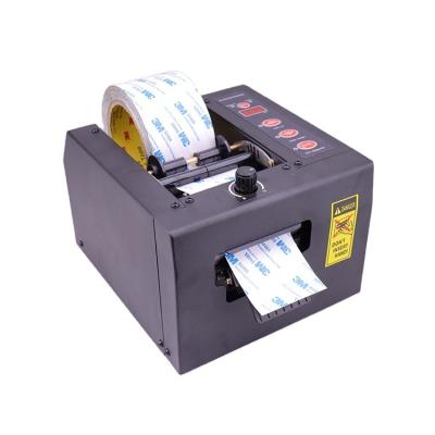 China Cutting High Quality Desktop Tape Dispenser Automatic Water Tape Gluing Machine for sale