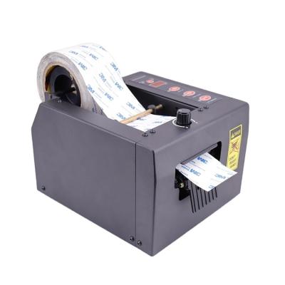 China Factory Made Automatic 80mm Non-Viscous Tape Cutter Cutter Tape Adhesive Film for sale