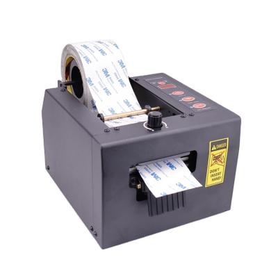 China First Quality Automatic Film Tape Slitter Tape 80mm Wide Tape Dispenser for sale