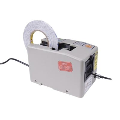 China Food Factory Automatic Madetape Dispenser Machine Packing Tape Gluing Dispenser for sale