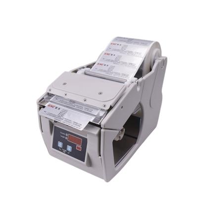China Beverage Wholesale Price Electric Label Making Machine Dispenser for sale