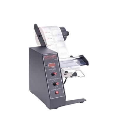 China 110V 220V Automatic Food Label Dispenser Automatic Stripper Separating Machine 1150D for sale